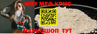 стаф Бугуруслан