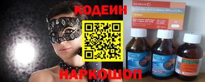 jwh Будённовск