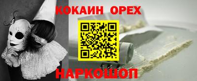 дживик Бузулук