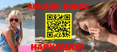 стаф Бугуруслан