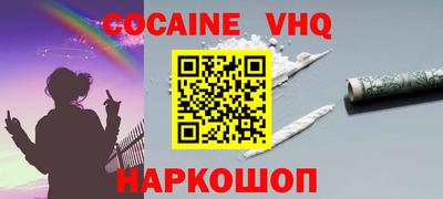 стаф Бугуруслан
