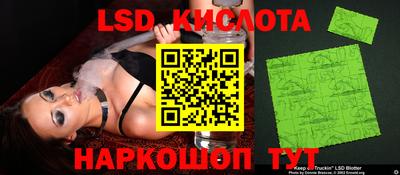 дживик Бузулук