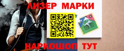 стаф Бугуруслан