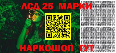 jwh Будённовск