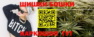 стаф Бугуруслан