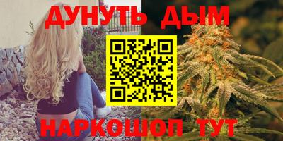jwh Будённовск
