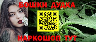 jwh Будённовск