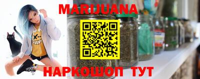 стаф Бугуруслан