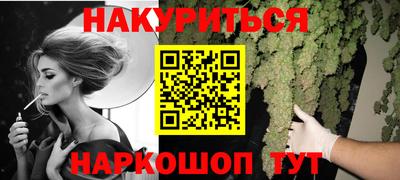 jwh Будённовск