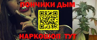 стаф Бугуруслан