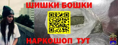 дживик Бузулук