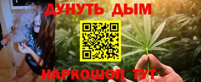jwh Будённовск