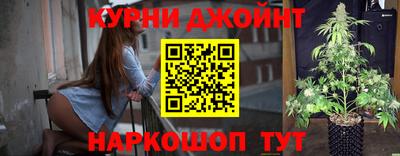 дживик Бузулук