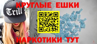дживик Бузулук