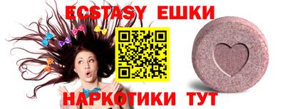 дживик Бузулук