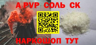 jwh Будённовск