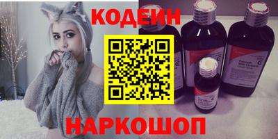 дживик Бузулук
