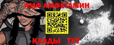 стаф Бугуруслан