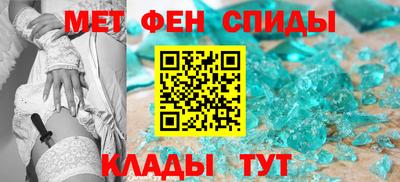 jwh Будённовск