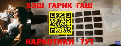 дживик Бузулук
