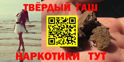 дживик Бузулук