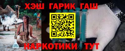 jwh Будённовск