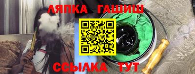 jwh Будённовск