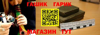 дживик Бузулук