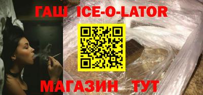 jwh Будённовск