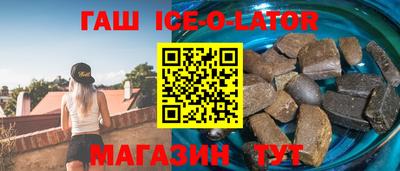 дживик Бузулук