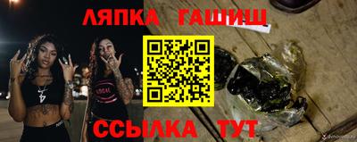 jwh Будённовск