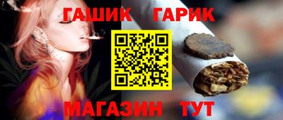 стаф Бугуруслан