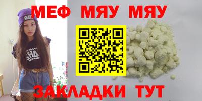 дживик Бузулук