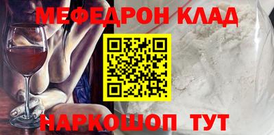 стаф Бугуруслан