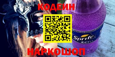 дживик Бузулук