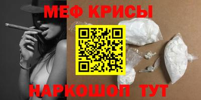 стаф Бугуруслан
