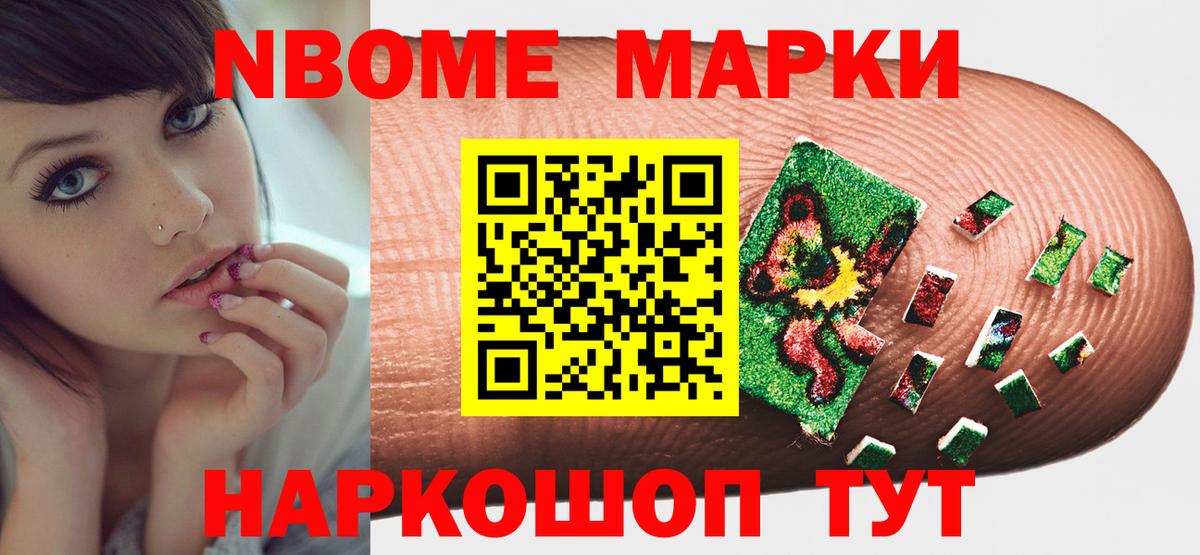 Георгиевск  LSD-25 экстази кислота  Вход с VPN  LSD-25 экстази кислота 